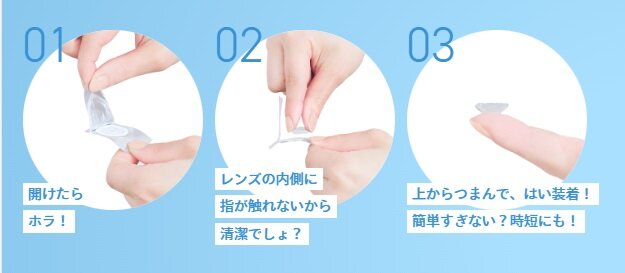 SMART TOUCH.jpg