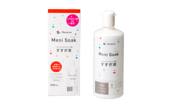 menisoak.webp