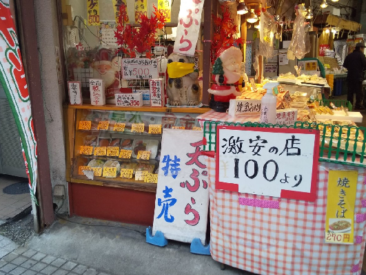 商店街2-4.png