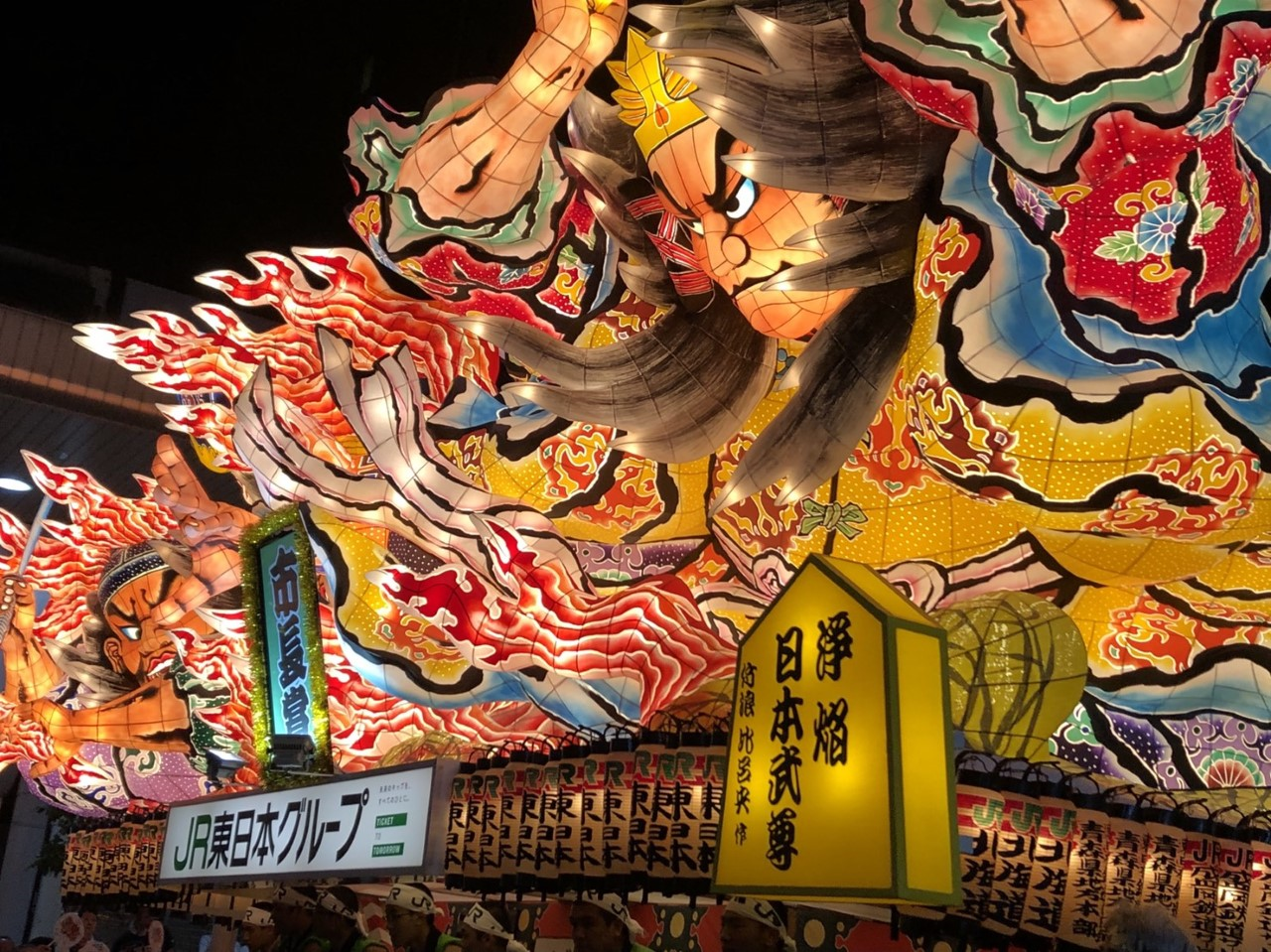 今年も青森が「ねぶた」に湧きました☆彡｜メニコンショップ スタッフ