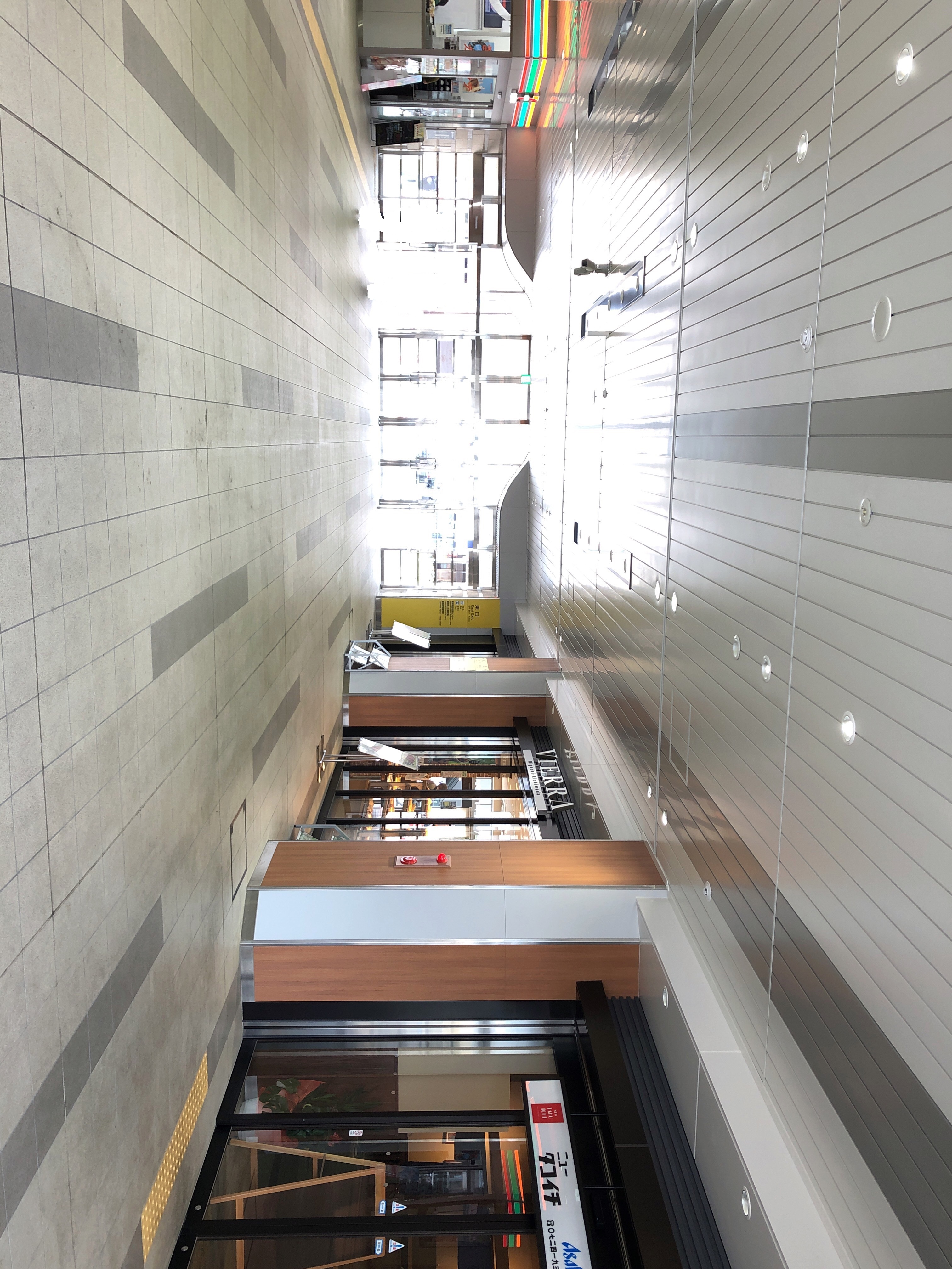 東岸和田駅が新しくなりました♪｜メニコンショップ スタッフリレーブログ｜コンタクトレンズ販売店のMenicon Miru公式サイト