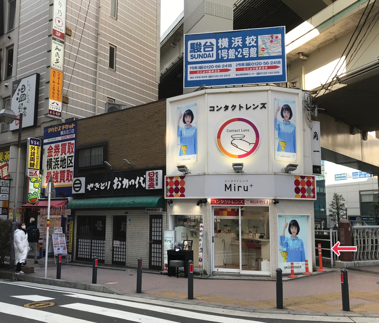 １番 な Miru のお店 メニコンショップ スタッフリレーブログ メニコンショップ スタッフリレーブログ コンタクトレンズ販売店のメニコン ショップナビ