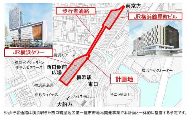 JR横浜タワー地図.jpgのサムネイル画像