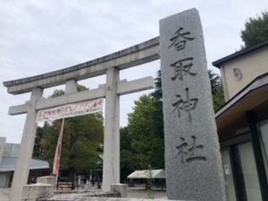 香取神社２.jpg