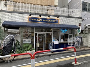 LUNA CAFE AND LAUNDRY.jpg