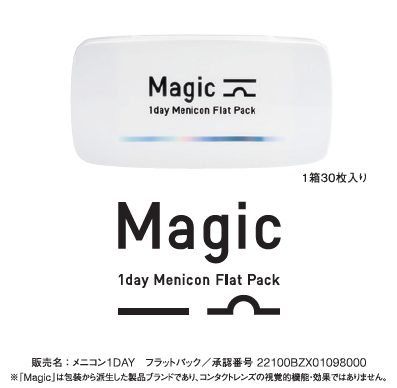 スクリーンショット 2025-11-09 160427.png