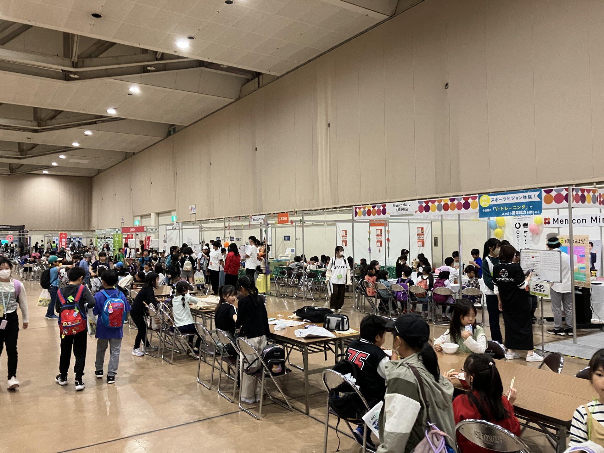 会場.jpg