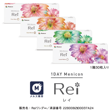 スクリーンショット 2025-11-09 160903.png