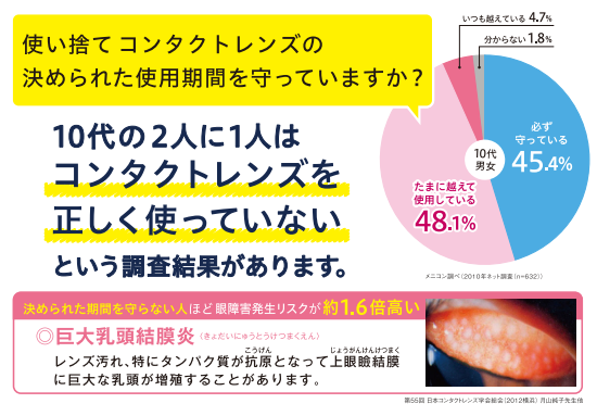 スクリーンショット 2025-12-09 150528.png