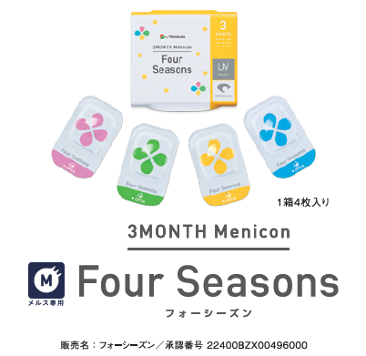 スクリーンショット 2025-11-09 160930.png