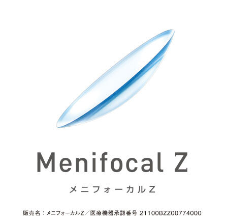 MFZ.jpg