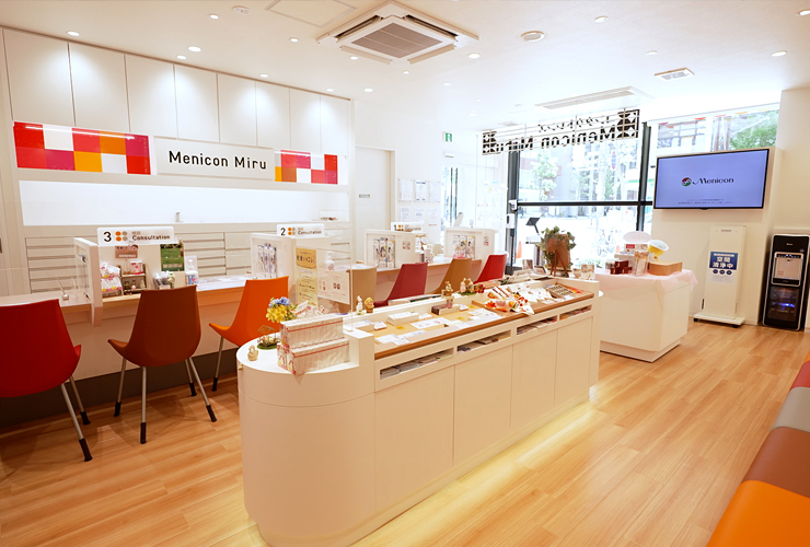 店舗内観