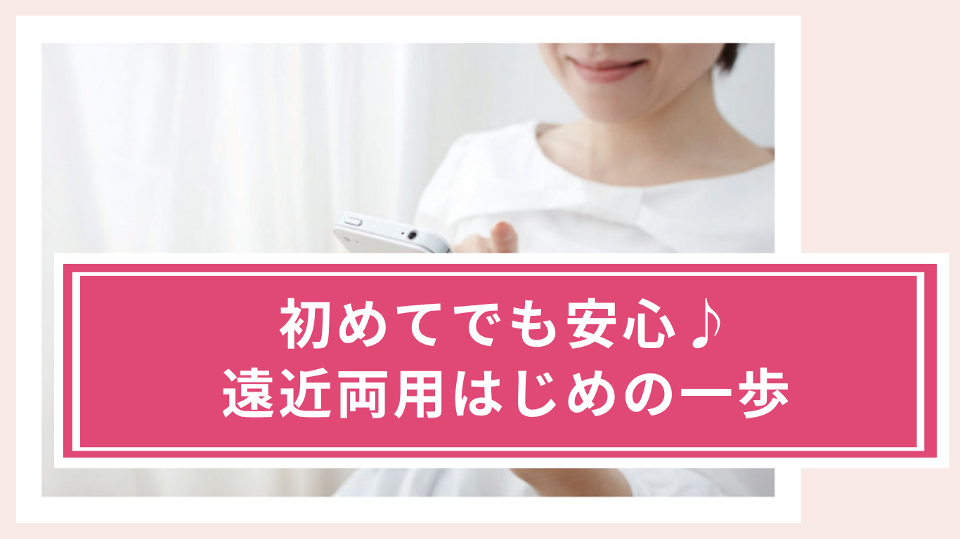中央画像