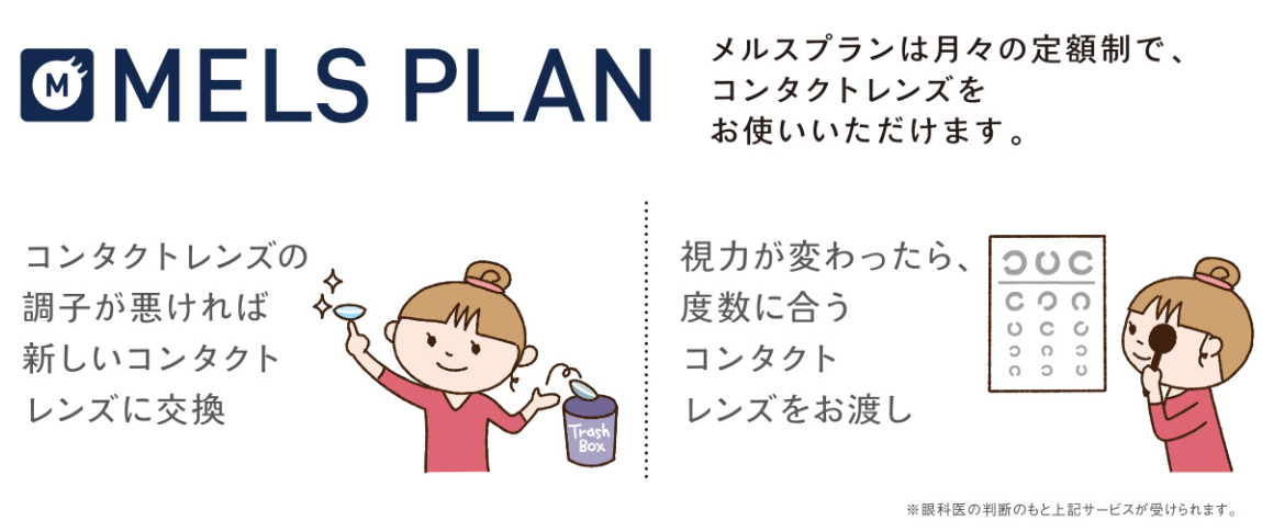 スクリーンショット 2026-07-15 145226.png