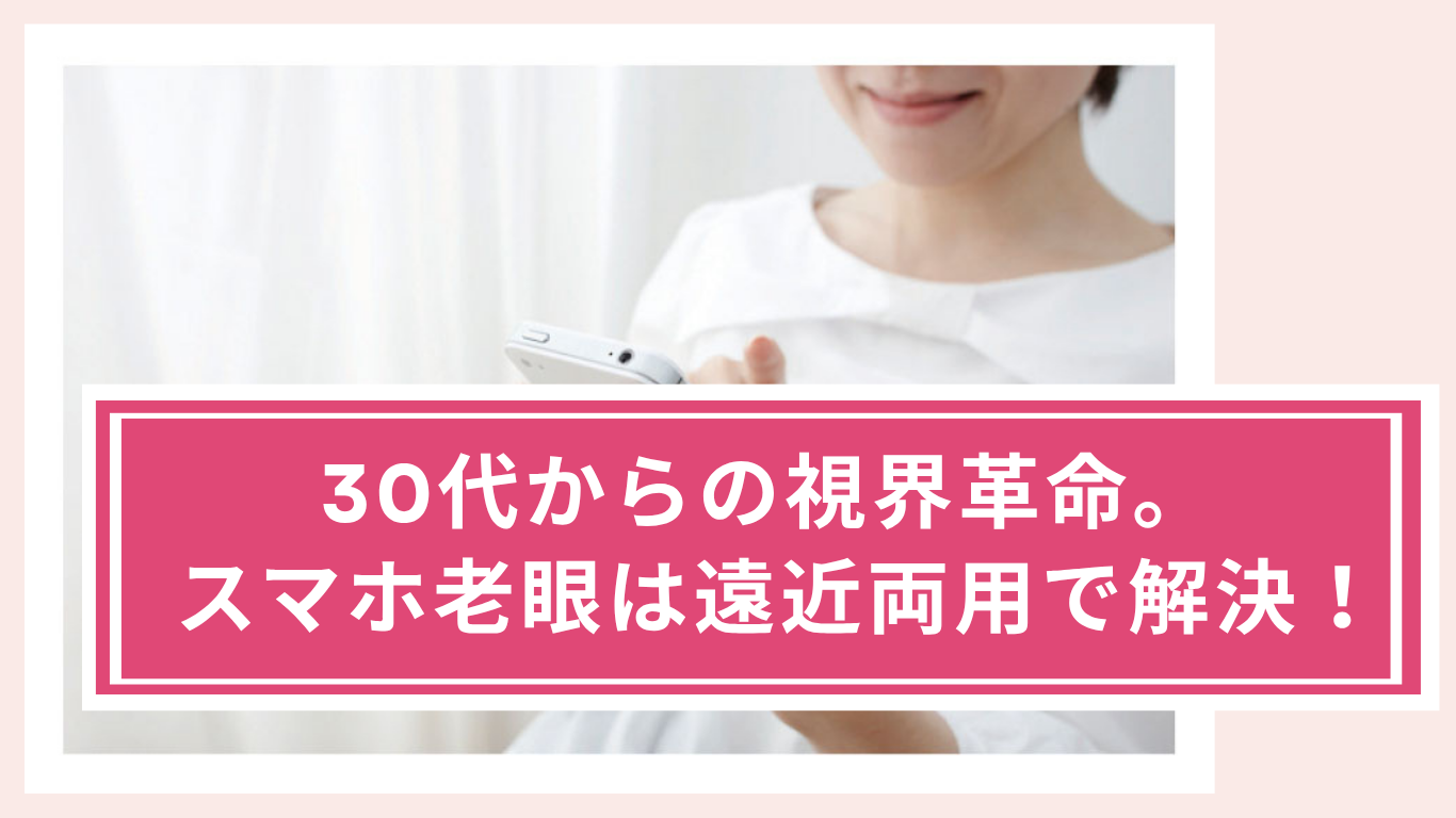 中央画像