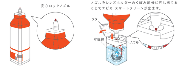d34b1256e81574eb00b4e1b223d94b6a-thumb-600xauto-3934.png