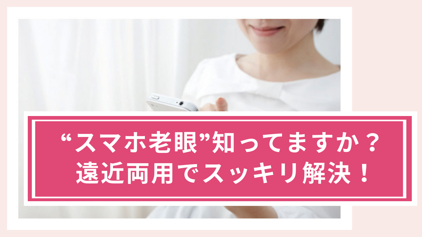中央画像