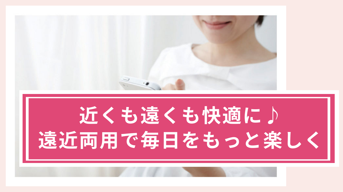 中央画像