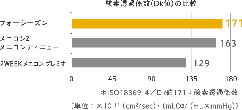 index_image04 (1).png