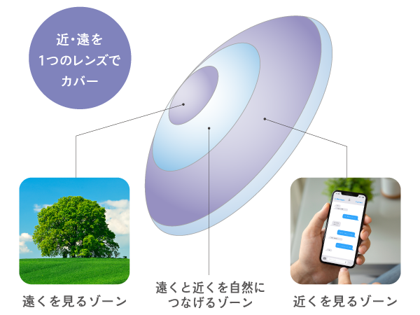 index_image08 (1).png