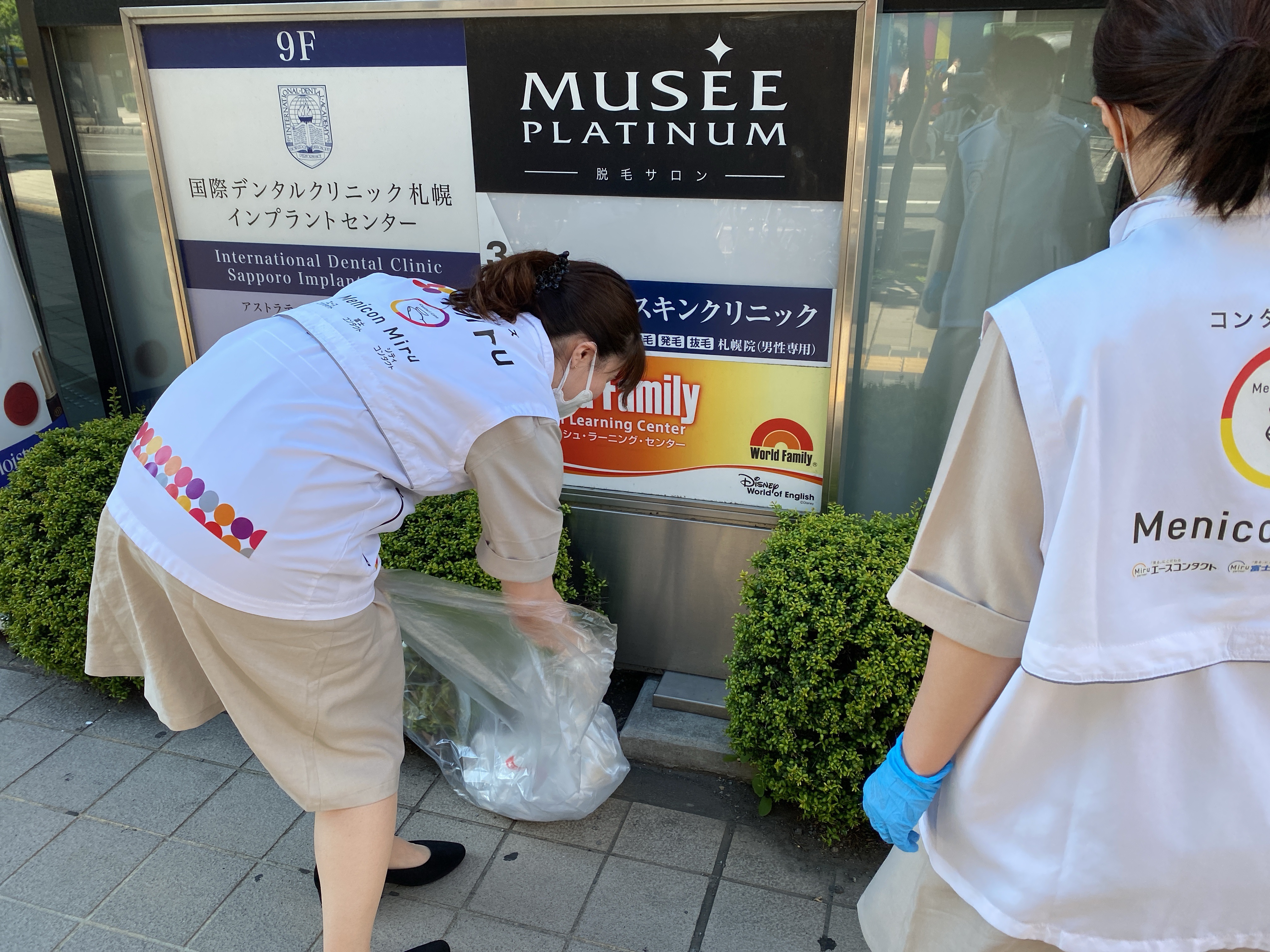 サスティナブルゴミ拾い②.jpg