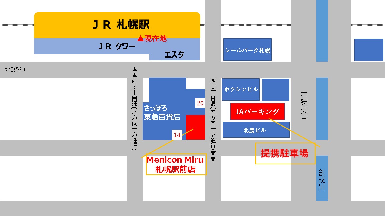 地図(駐車場込)①.jpg