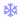 雪の結晶2.GIF