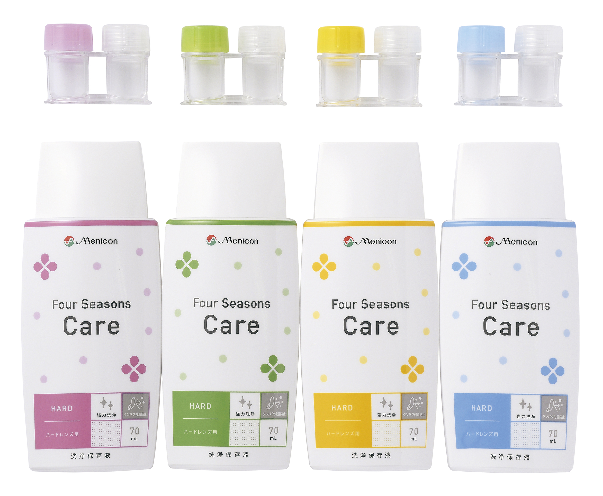 フォーシーズンケア✿【札幌駅 コンタクトレンズ】｜Menicon Miru 札幌