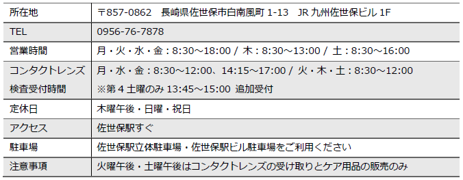画像2.png