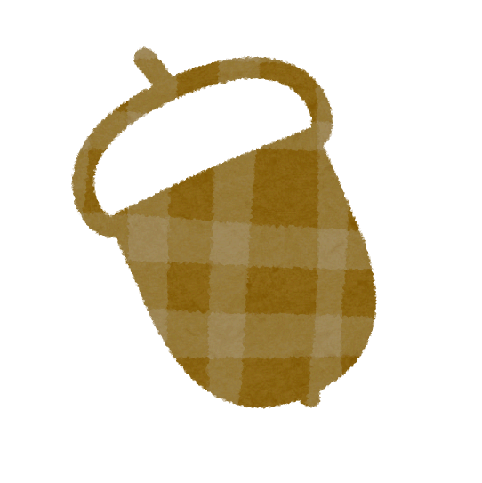 autumn_donguri.png