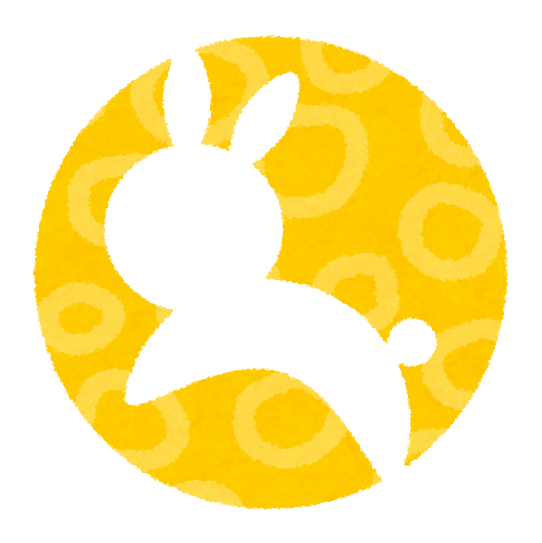 autumn_jugoya.png