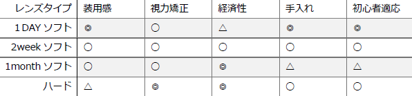 画像1.png