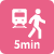 エキチカ（駅から５分以内）