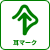 耳マーク