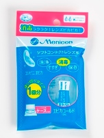 エピカコールド12ＭＬ.jpg