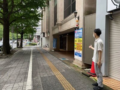 駐車場から進行方向.jpg