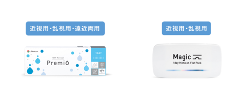 CP用画像.png