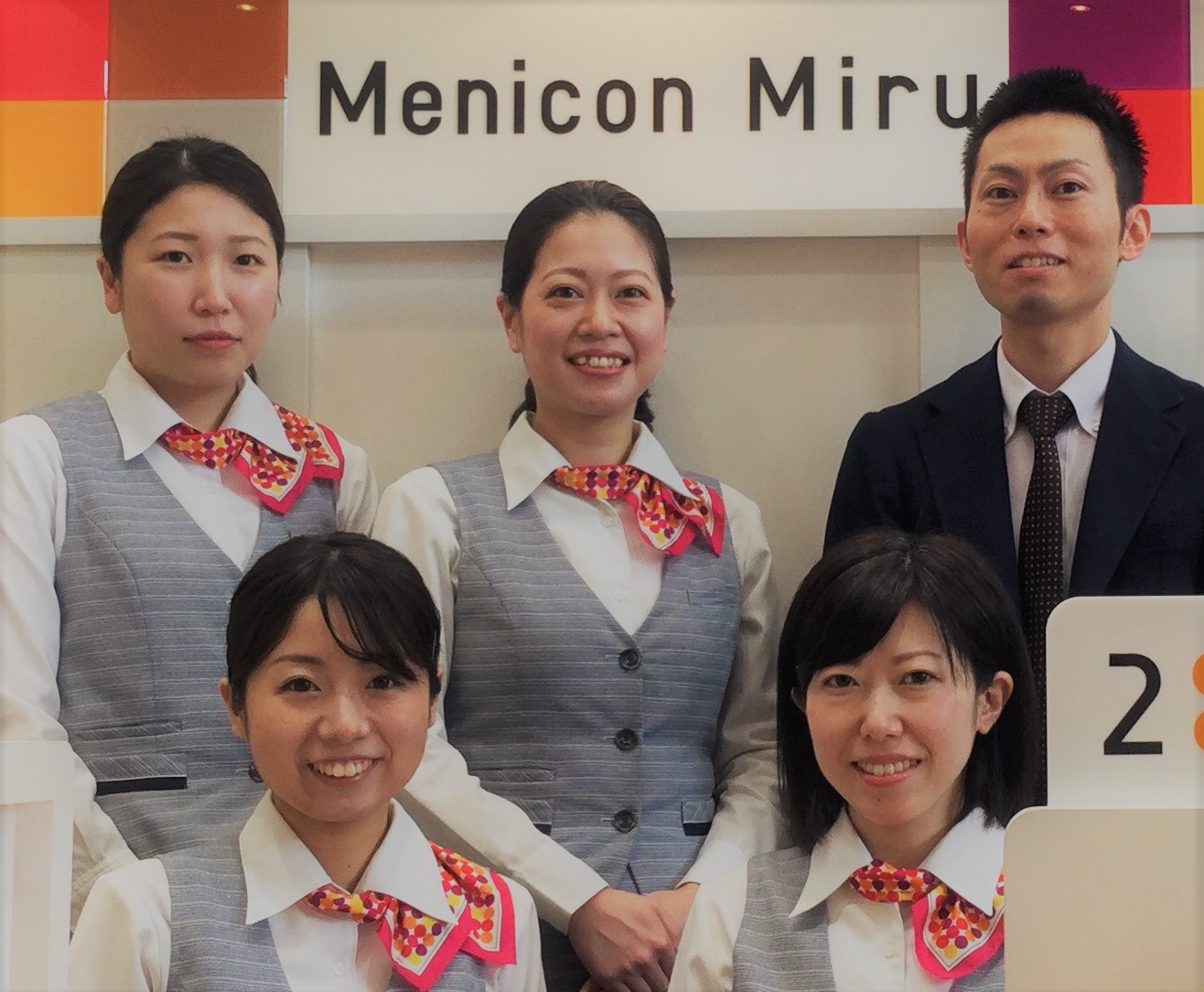 紹介キャンペーン始まりました♥｜Menicon Miru 仙台店｜コンタクトレンズ販売店のメニコンショップナビ