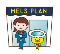 MELSメル助1.png