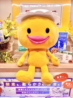 2c1bcd86-cd6a-44bd-a5d3-69b7c0386e9c.jpg