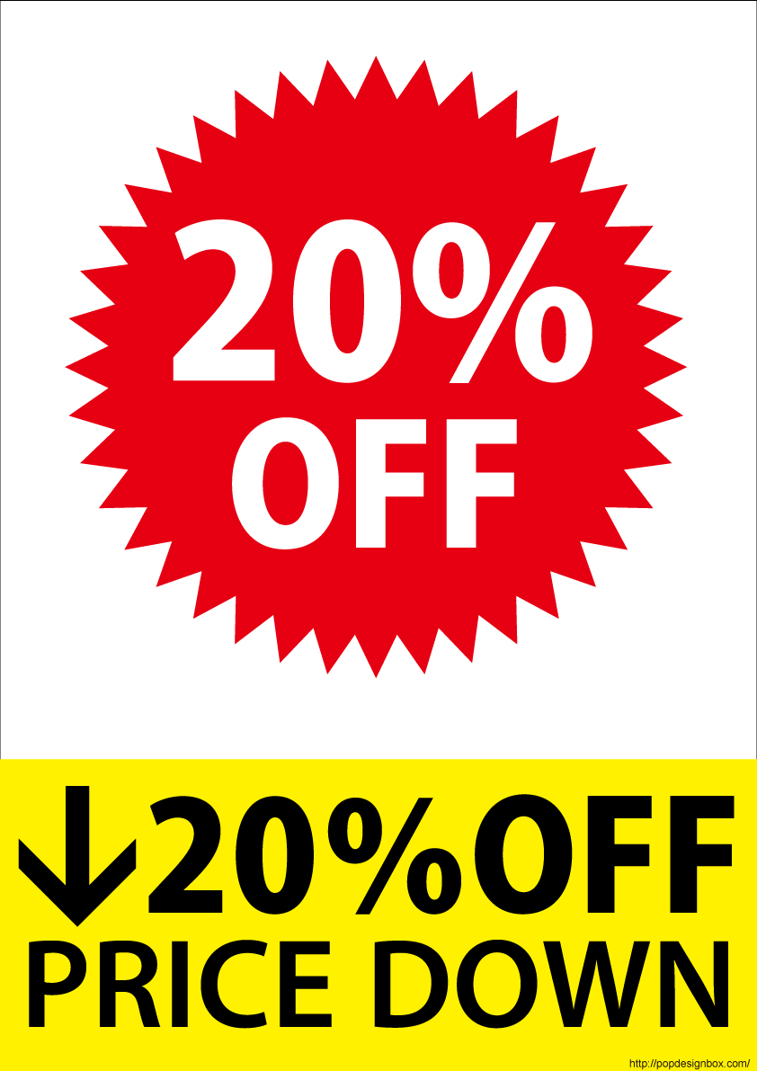 20％off.jpg