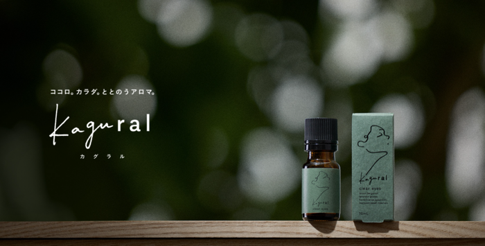 スクリーンショット 2025-12-01 155204.png