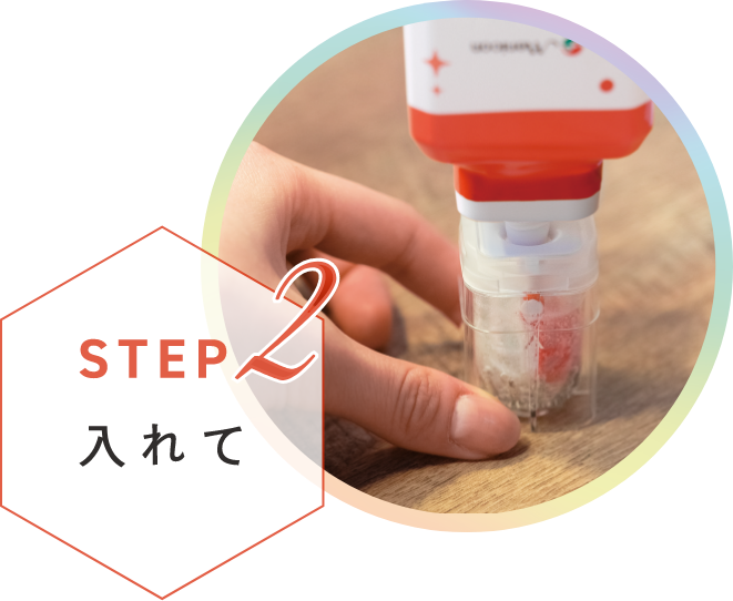 エピカ メニコン スマートクリーン 300ml× 12箱 セット 専用
