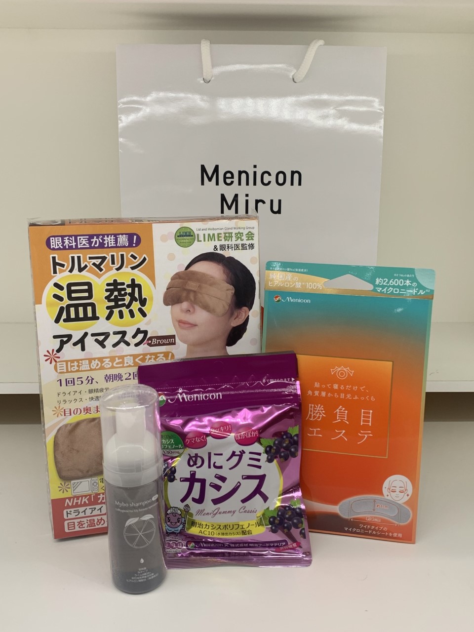 https://www.menicon-shop.jp/shinjyuku/%E7%A6%8F%E8%A2%8B%E3%80%80%E7%99%92%E3%81%97.jpg