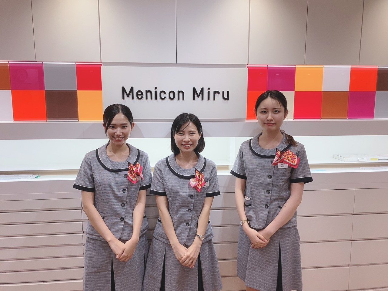 Menicon miru 逕 コ 逕 ー