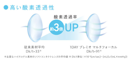 スクリーンショット 2026-09-14 160423.png