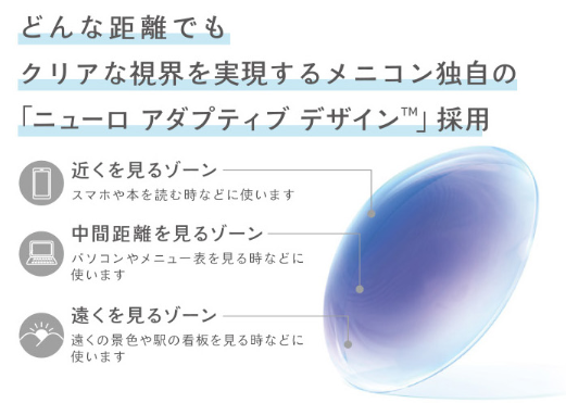 スクリーンショット 2026-09-14 155107.png