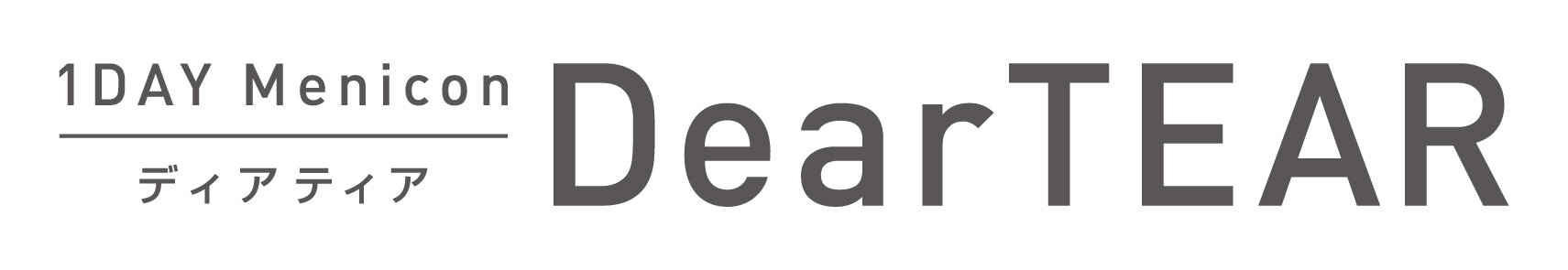 DearTEAR_球面_ロゴ_4_2025_0219.jpg