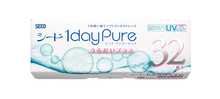 1dayPureUP_box_ｆ.jpgのサムネイル画像