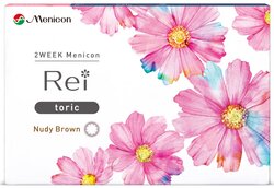 Rei_toric_brown_箱.jpg